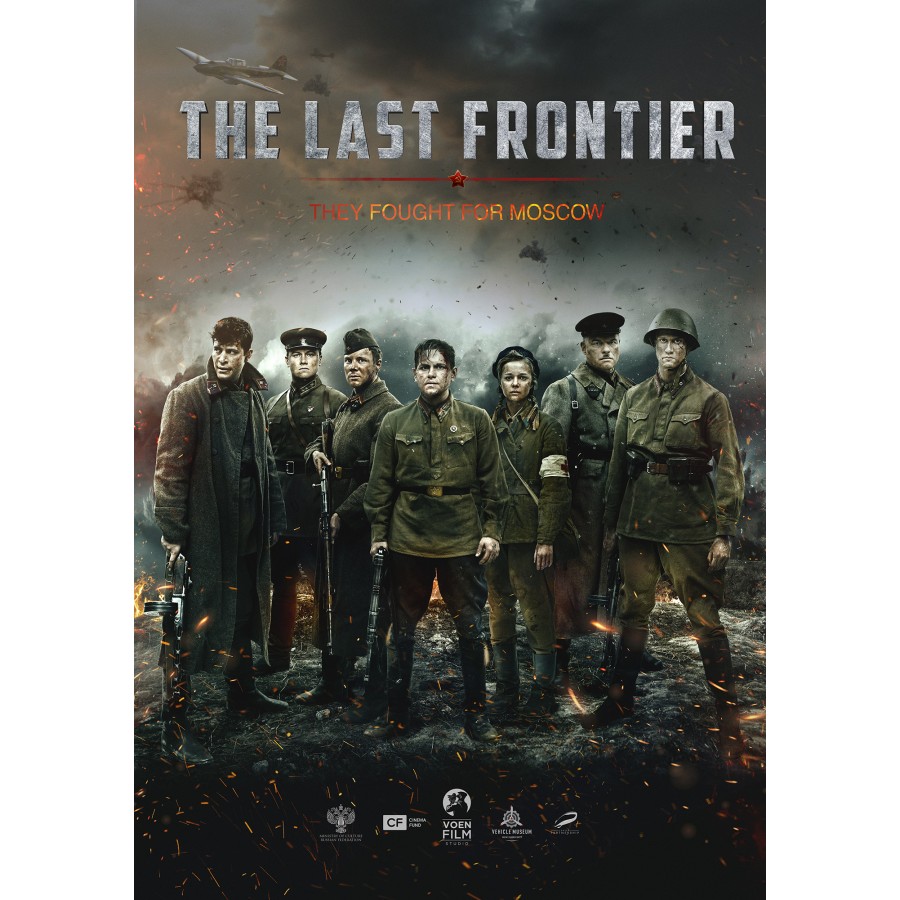 The Last Frontier – 2020 aka The Last Stand WWII